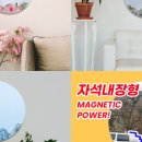 디에프테크 네이버블로그