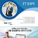 엘프스튜디오