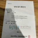 오래드림 고원 | 24년 6월