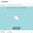 동탄시티병원 이미지