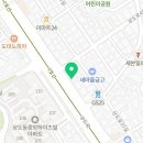 엘블레스헤어살롱