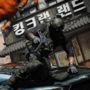 (주)한반도시스템 게임샷