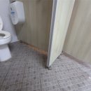 고래등공원 화장실 이미지