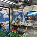 고마촌 뉴스티앤티