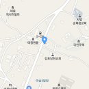 동림카센타 이미지