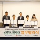 (주)에프앤아이 이미지