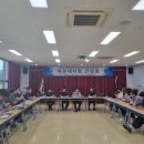 여수세관 이미지