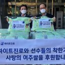 구립서초노인요양센터 이미지