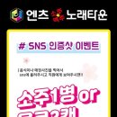 연동타운약국 이미지