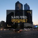 윈애드컴퍼니 네이버블로그