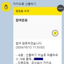 하우스북촌