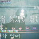 당신의노래방 - 공주시 동학사2로 135 | 당신의노래방