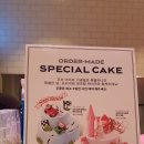 파리바게트 뽀로로 케이크 : 프랑스에 간 트래블러 뽀로로 내돈내산 후기