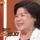 엄마와아이들청소년과산부인과의 코메디닷컴