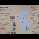 망우역사문화공원, 용마산스카이워크 이미지