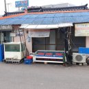 훈이 민박 이미지