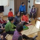 봉곡복지경로당 네이버블로그