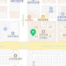 홍산 공인중개사무소 이미지