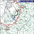 제 833차 지리산 서북능선 정기산행 2025 0112 이미지