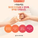 리프트성형외과의원 이미지