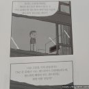 얼오브샌드위치 잠실롯데캐슬점 이미지