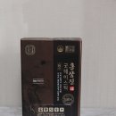 ㈜천궁 | 내돈내산 리뷰 : 농협홍삼 한삼인 홍삼진 굿데이스틱 홍삼스틱 10ml X 100포