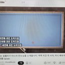 마스터 당구클럽 이미지