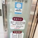 대겸한의원 이미지