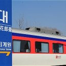 화랑대역사 이미지