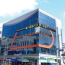 서울림건강 | 대구 북구 연경동 [ 서울림치과 ]