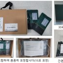 방교바른약국 이미지