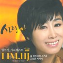 설울 이미지