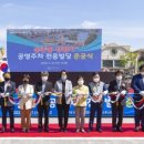 대덕빌딩