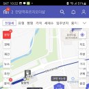 미래푸르지오 공인중개사사무소 이미지