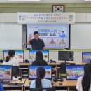 강진작천초등학교 이미지