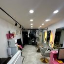 김부장공인중개사사무소 이미지