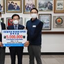 일광영농조합법인