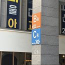 웰킨 - 화성시 | 송파 두피 관리 스케일링 두피 진정 케어 후기 | 웰킨두피탈모센터 송파문정점