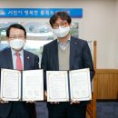 롯데마트 익산점 이미지