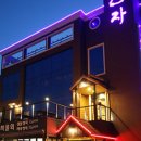 엑스포긴자 이미지