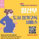 천안도서 이미지
