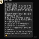 하이브짐 | [구월동헬스] 하이브짐 구월점 PT회원님 후기 *ᴗ ᴗ)⁾⁾♡