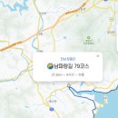 장흥파출소 이미지