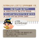 매일민박야영장 이미지