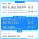 미스터랩핑
