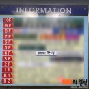 예아왁싱 | 천천동 속눈썹펌 예아왁싱