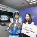 대림카서비스 이미지