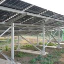 산정태양광발전소 이미지