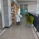 봉화군시설관리사업소 이미지