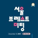 더바디성형외과의원 이미지